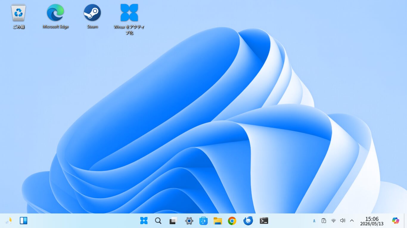 Winuxのデスクトップ画面