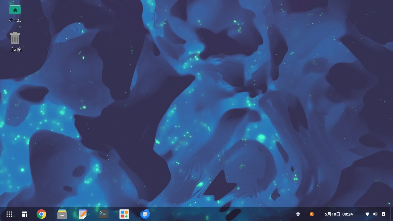 Windows風のデスクトップ画面