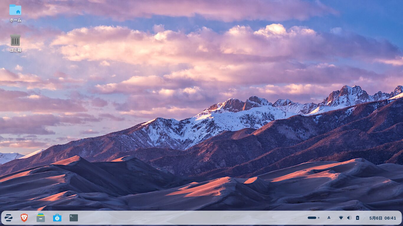 Zorin OS 18.1 Coreのインストール後の基本設定後のデスクトップ画面