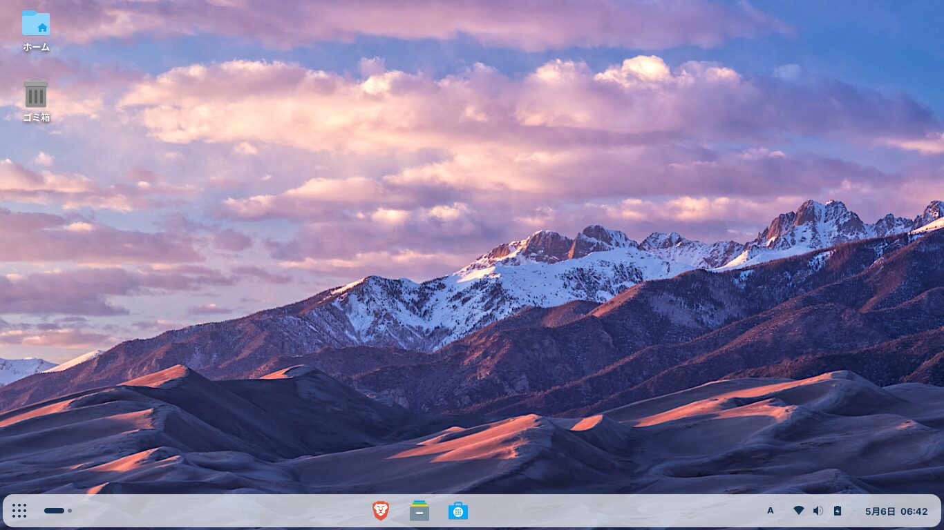 Zorin OS 18.1 Coreのレイアウト変更後のデスクトップ画面